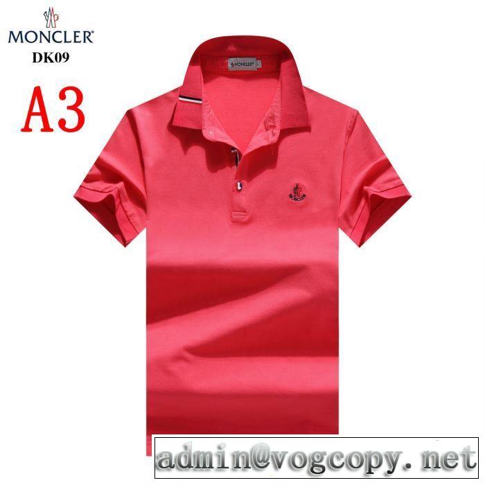 2019年最新ファッション 5色可選 MONCLER   Tシャツ/半袖 都市独特のトレンドアイテム モンクレール