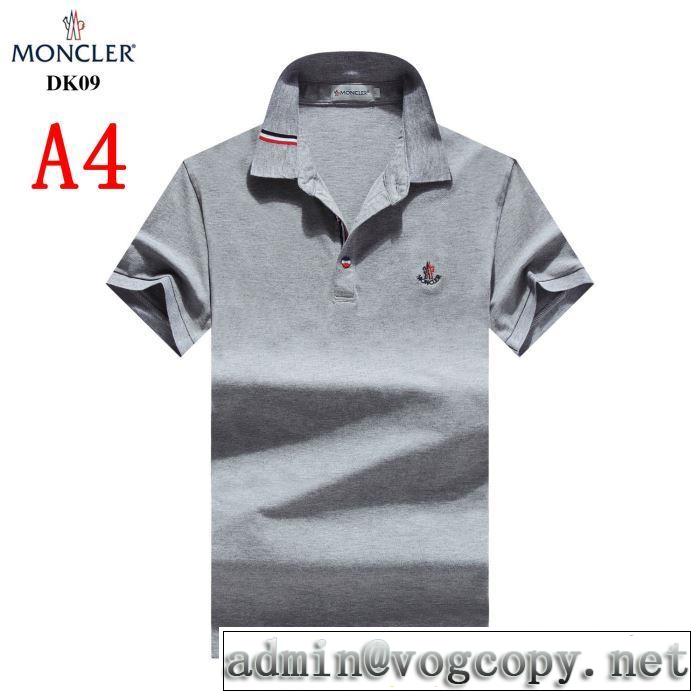 2019年最新ファッション 5色可選 MONCLER   Tシャツ/半袖 都市独特のトレンドアイテム モンクレール
