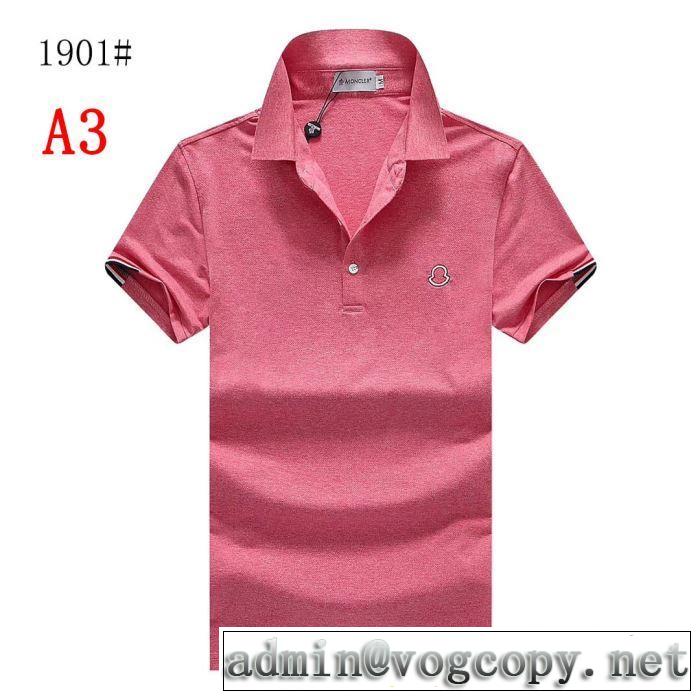 季節感のあるファッション 3色可選  Tシャツ/半袖 モンクレール2019年最新ファッション  MONCLER