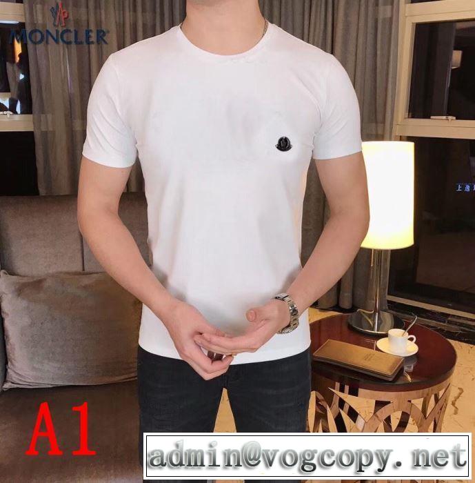 多色可選  Tシャツ/半袖 モンクレール海外セレブは大人気 MONCLER  《2019年》今、注目のストリート