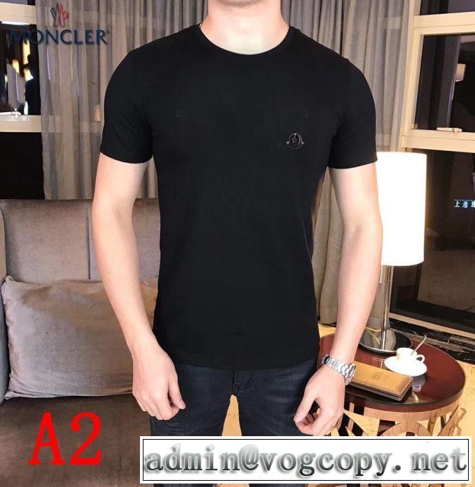 多色可選  Tシャツ/半袖 モンクレール海外セレブは大人気 MONCLER  《2019年》今、注目のストリート