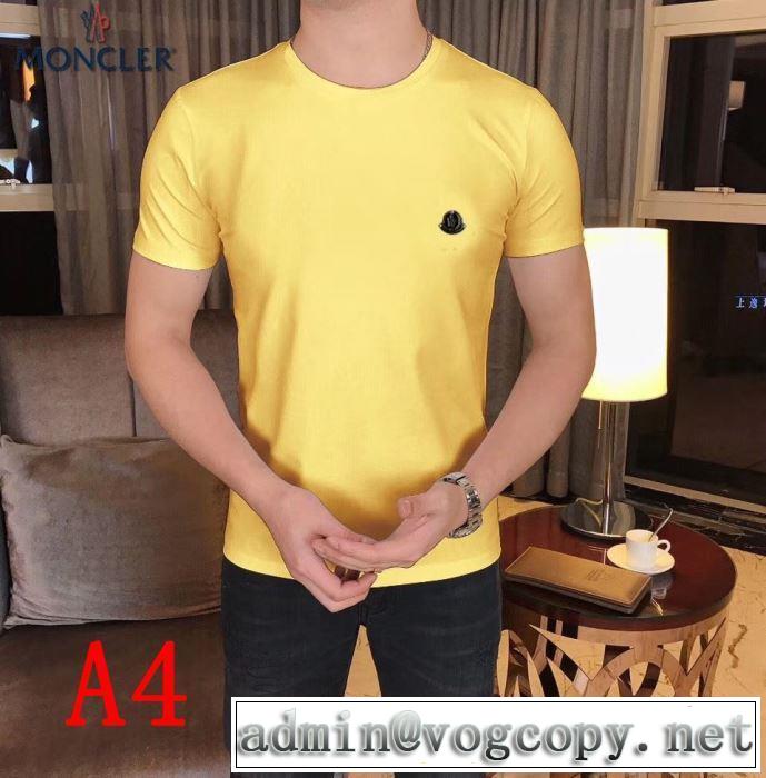 多色可選  Tシャツ/半袖 モンクレール海外セレブは大人気 MONCLER  《2019年》今、注目のストリート