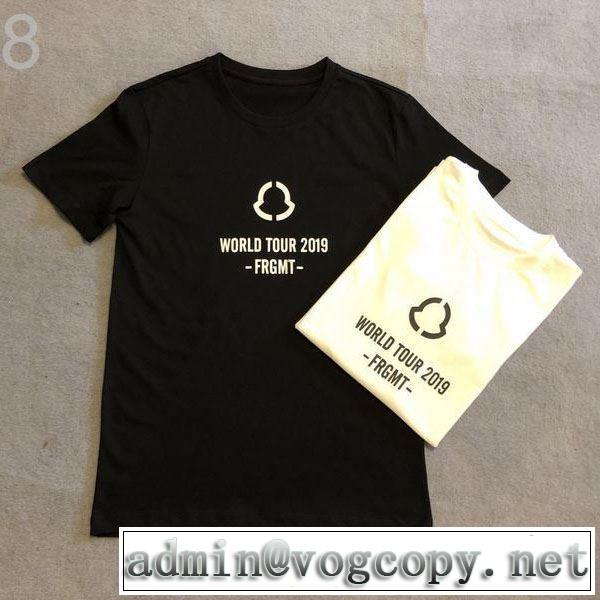 2色可選  Tシャツ/半袖 モンクレール2019年最新ファッション  MONCLER素敵デザイン未入荷ブランド