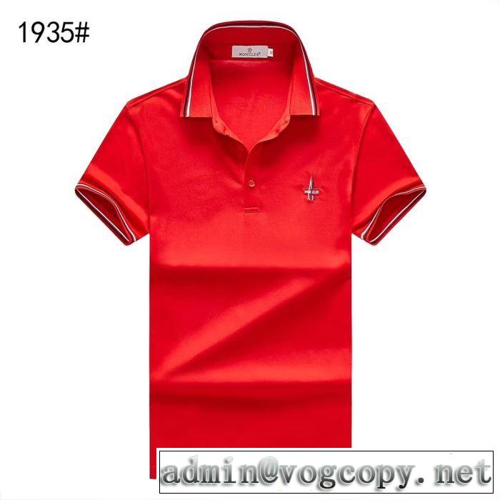 夏おすすめ人気ブランドアイテム 4色可選 Tシャツ/半袖  2019SS モンクレール MONCLER 知的な夏のスタイル