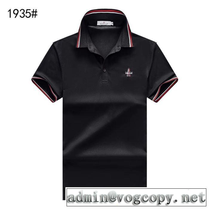 夏おすすめ人気ブランドアイテム 4色可選 Tシャツ/半袖  2019SS モンクレール MONCLER 知的な夏のスタイル