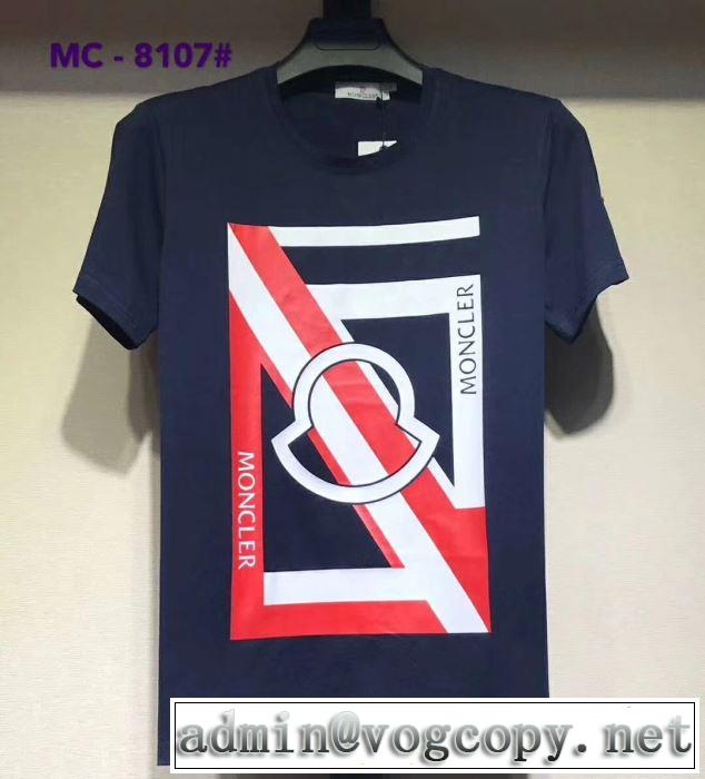 夏らしい季節感 Tシャツ/半袖  モンクレール2019年夏の一押しファッションアイテム MONCLER 4色可選