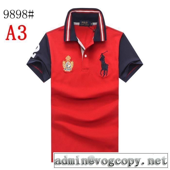 ポロ ラルフローレン海外セレブは大人気  Polo Ralph Lauren 4色可選 【2019年】夏のファッション  Tシャツ/半袖