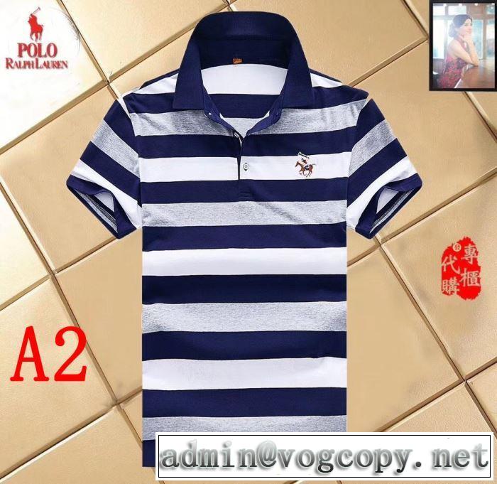 知的な夏のスタイル 2019SS ポロ ラルフローレン Polo Ralph Lauren 2色可選  安心と信頼のお取引 Tシャツ/半袖