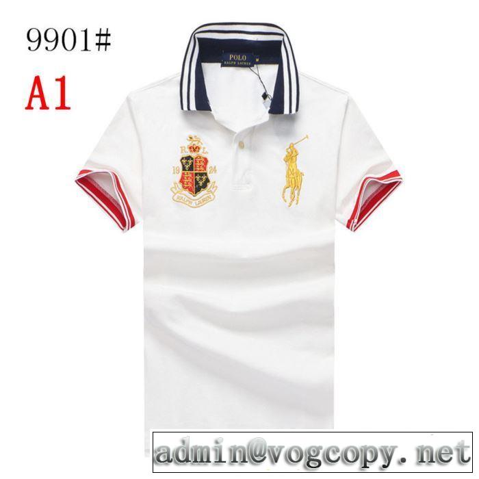 ポロ ラルフローレン2019SSのトレンド商品 Polo Ralph Lauren 3色可選  夏ファッションをおしゃれに楽しもう Tシャツ/半袖