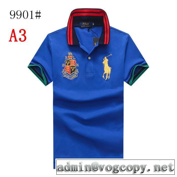 ポロ ラルフローレン2019SSのトレンド商品 Polo Ralph Lauren 3色可選  夏ファッションをおしゃれに楽しもう Tシャツ/半袖