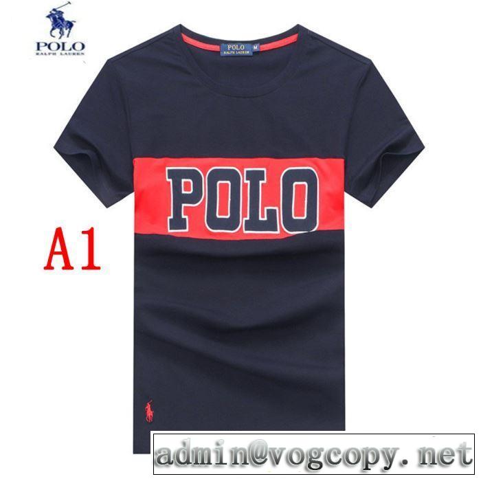 限定品 人気No.1 ポロ ラルフローレン2019年最新ファッション  Polo Ralph Lauren 3色可選   Tシャツ/半袖