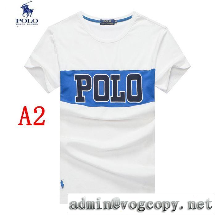限定品 人気No.1 ポロ ラルフローレン2019年最新ファッション  Polo Ralph Lauren 3色可選   Tシャツ/半袖