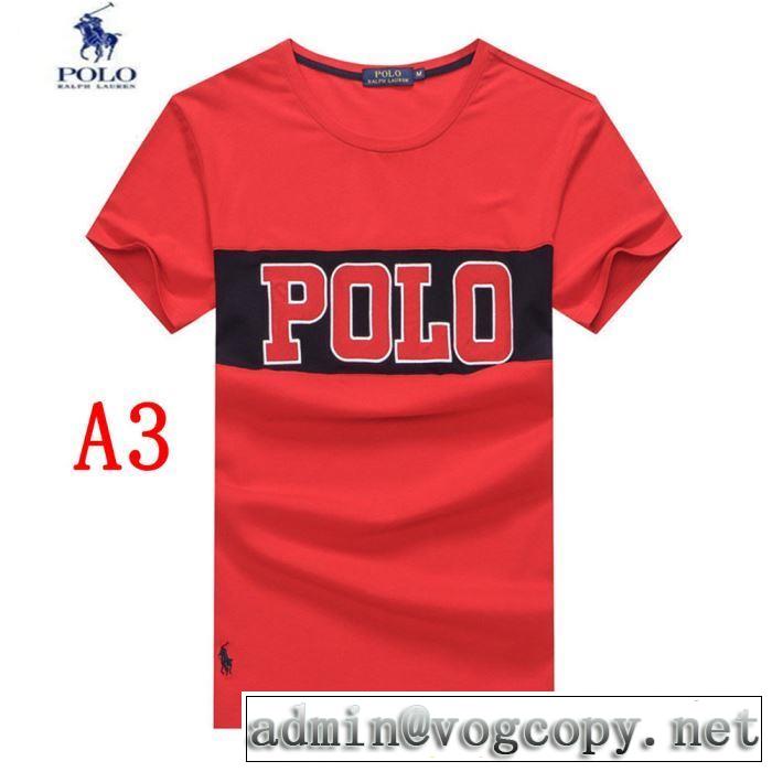 限定品 人気No.1 ポロ ラルフローレン2019年最新ファッション  Polo Ralph Lauren 3色可選   Tシャツ/半袖