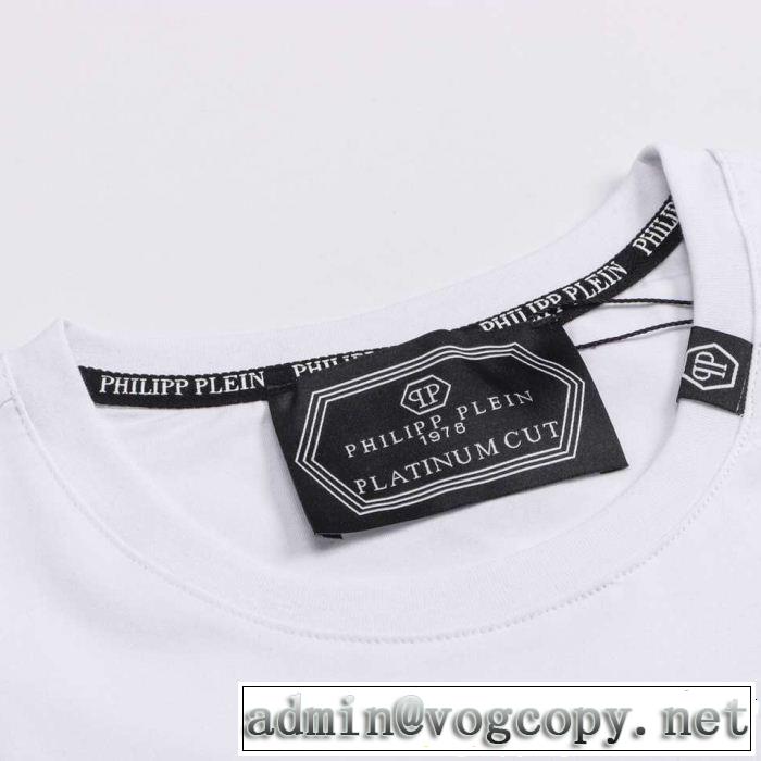 PHILIPP PLEIN フィリッププレイン 半袖Tシャツ 2色可選 今季のトレンド人気新作 特に注目したい