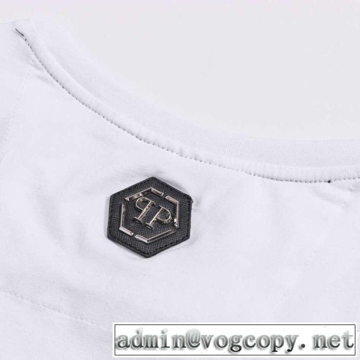 春夏の流行りトップス きれいめ上品に PHILIPP PLEIN フィリッププレイン 半袖Tシャツ 2色可選