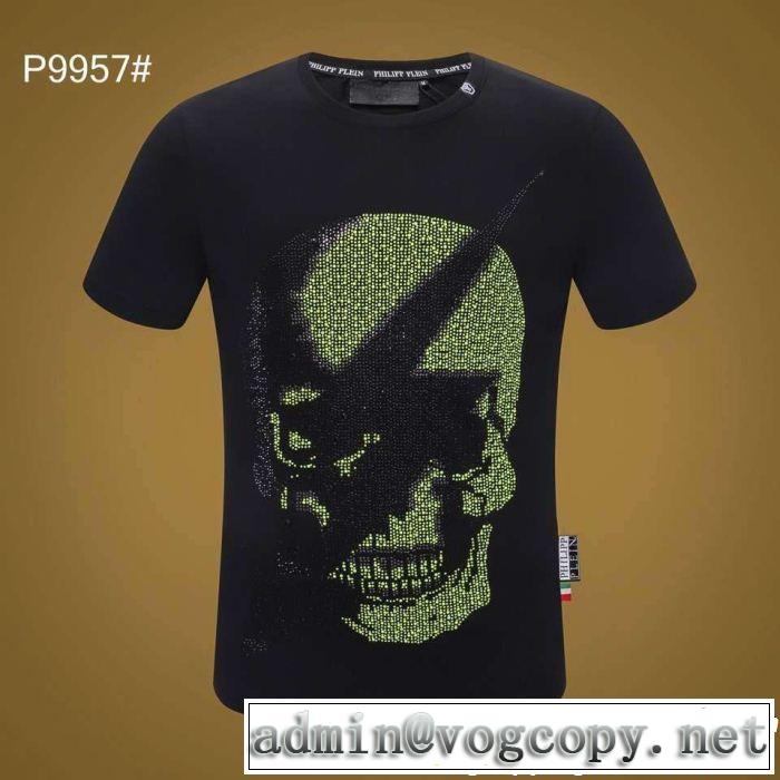 2019年の夏のマスト PHILIPP PLEIN フィリッププレイン 半袖Tシャツ 春夏の流行りトップス
