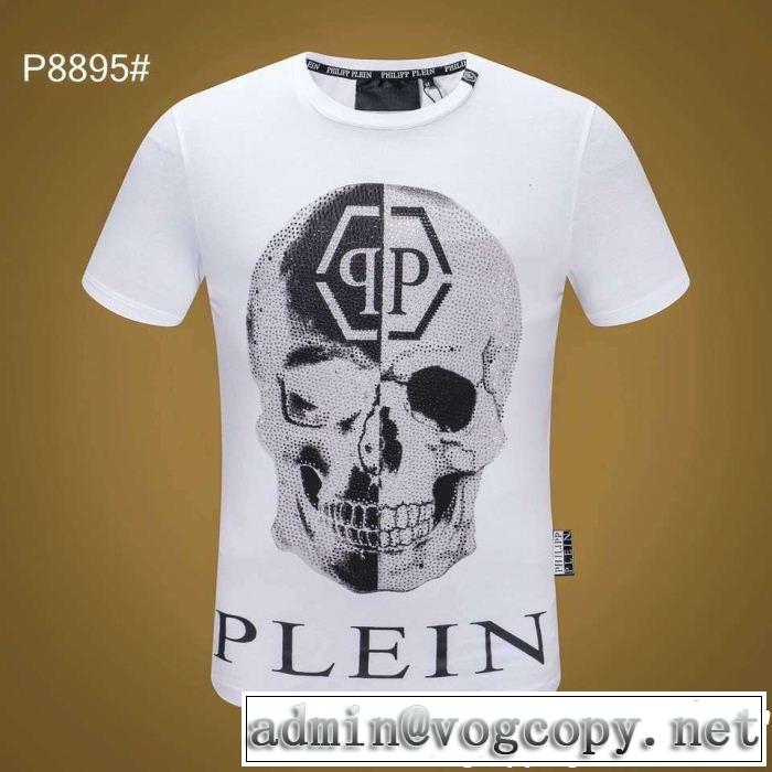PHILIPP PLEIN フィリッププレイン 半袖Tシャツ 2色可選 クラシカルな雰囲気 2019即旬な装いに