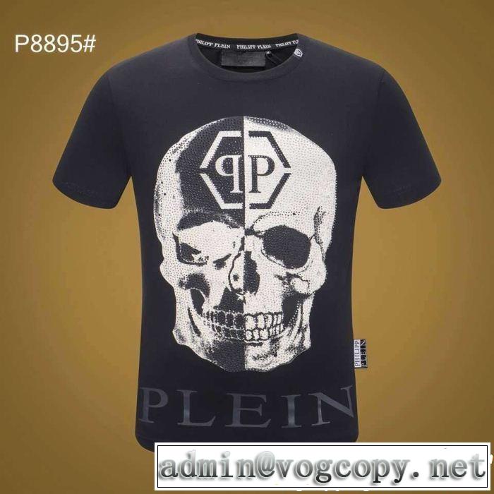 PHILIPP PLEIN フィリッププレイン 半袖Tシャツ 2色可選 クラシカルな雰囲気 2019即旬な装いに