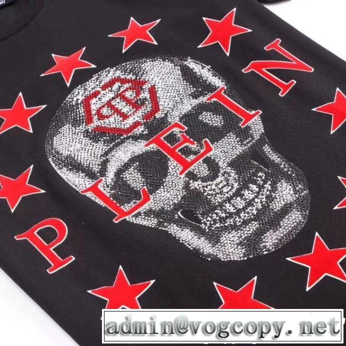 大人可愛いスタイル PHILIPP PLEIN フィリッププレイン 半袖Tシャツ 2色可選 知的な雰囲気夏着物