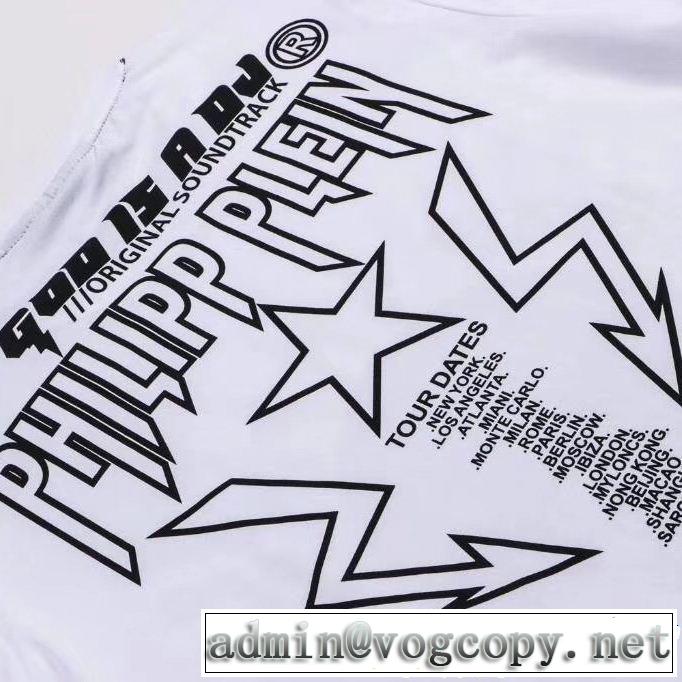 半袖Tシャツ 2色可選 大人っぽく仕上げ オシャレな印象に PHILIPP PLEIN フィリッププレイン