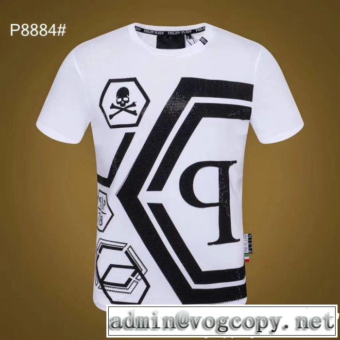 PHILIPP PLEIN フィリッププレイン 半袖Tシャツ 2色可選 ぐっと鮮度がアップ 大人っぽく見せ新作