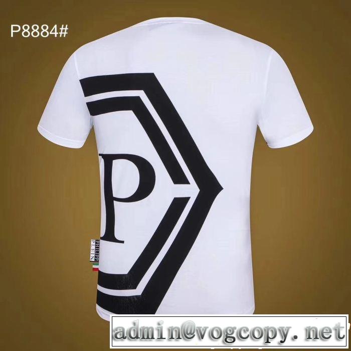PHILIPP PLEIN フィリッププレイン 半袖Tシャツ 2色可選 ぐっと鮮度がアップ 大人っぽく見せ新作