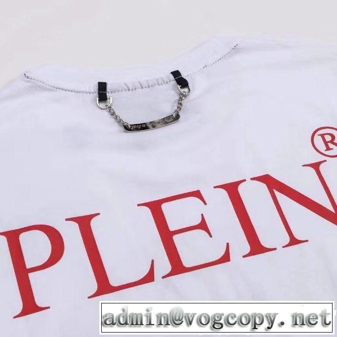 目を引く存在感抜群 2019夏色っぽさ PHILIPP PLEIN フィリッププレイン 半袖Tシャツ 2色可選