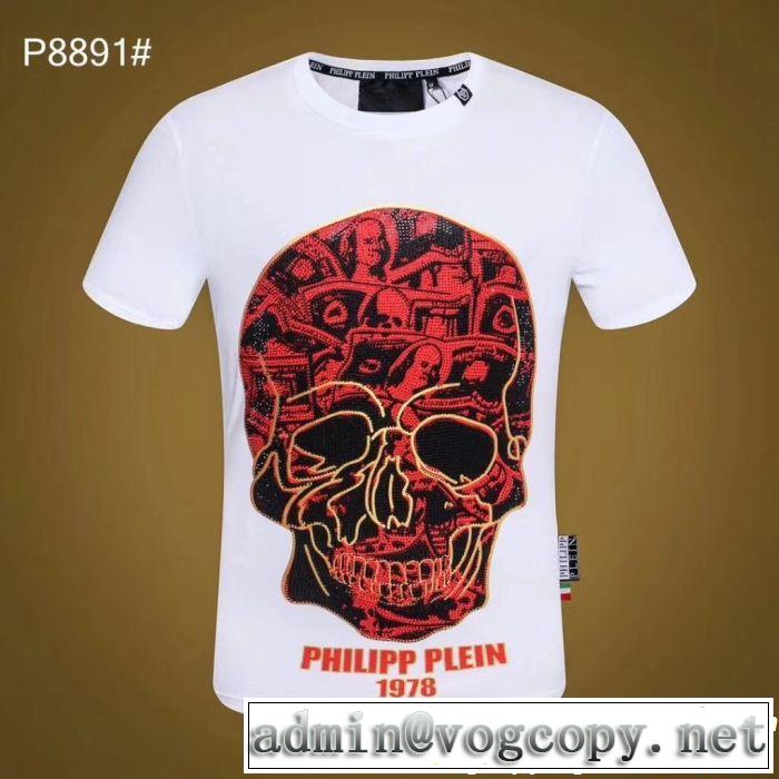 夏らしい爽やかさ PHILIPP PLEIN フィリッププレイン 半袖Tシャツ 2色可選 定番のスタイル春夏限定