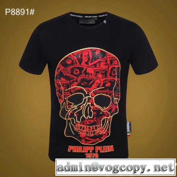 夏らしい爽やかさ PHILIPP PLEIN フィリッププレイン 半袖Tシャツ 2色可選 定番のスタイル春夏限定