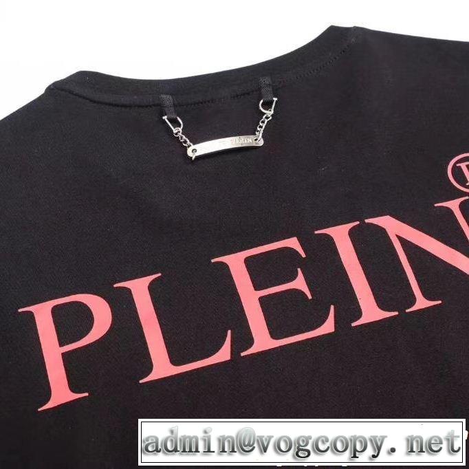 夏らしい爽やかさ PHILIPP PLEIN フィリッププレイン 半袖Tシャツ 2色可選 定番のスタイル春夏限定