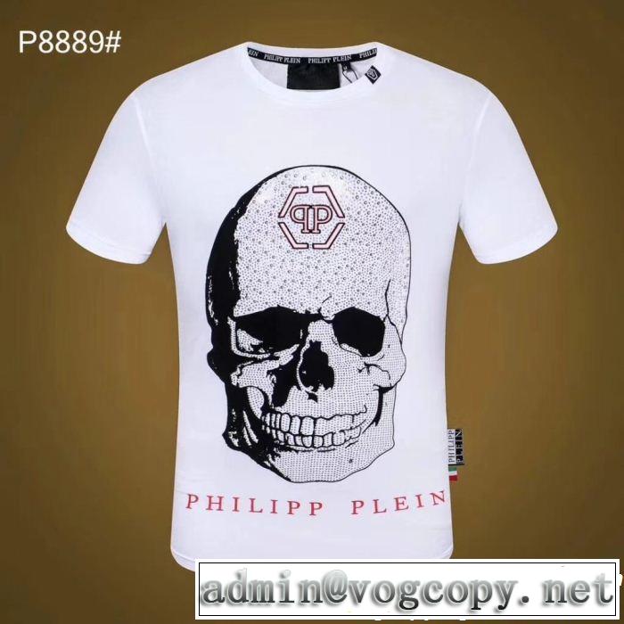 半袖Tシャツ 2色可選 スタイルを綺麗に 大人のこなれた着こなし PHILIPP PLEIN フィリッププレイン