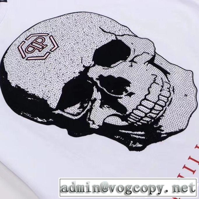 半袖Tシャツ 2色可選 スタイルを綺麗に 大人のこなれた着こなし PHILIPP PLEIN フィリッププレイン