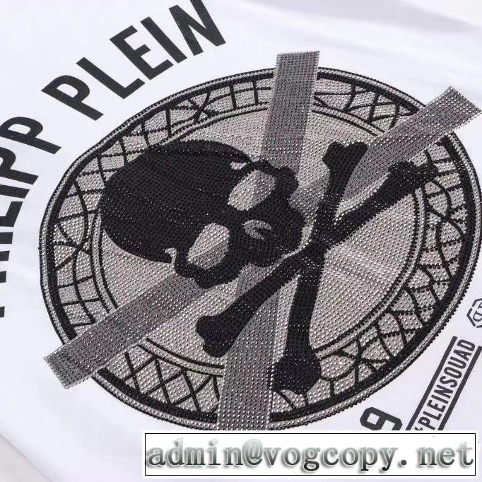 2019年春夏流行ファッション高級感が好評です PHILIPP PLEIN フィリッププレイン 半袖Tシャツ 2色可選