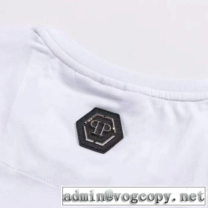 2019年春夏流行ファッション高級感が好評です PHILIPP PLEIN フィリッププレイン 半袖Tシャツ 2色可選