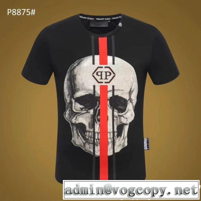  2019年の春夏に着たい Tシャツ/ティーシャツ フィリッププレイン透け感優しい  PHILIPP PLEIN 2色可選 
