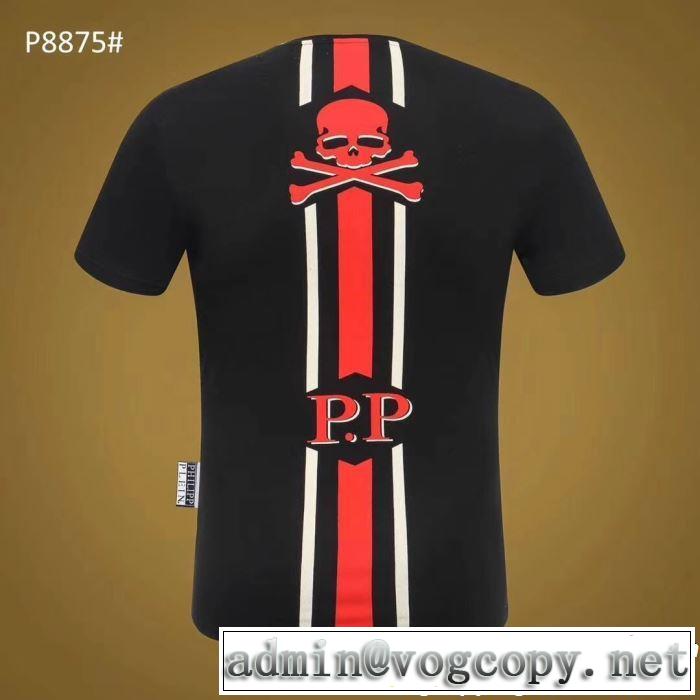 2019年の春夏に着たい Tシャツ/ティーシャツ フィリッププレイン透け感優しい  PHILIPP PLEIN 2色可選