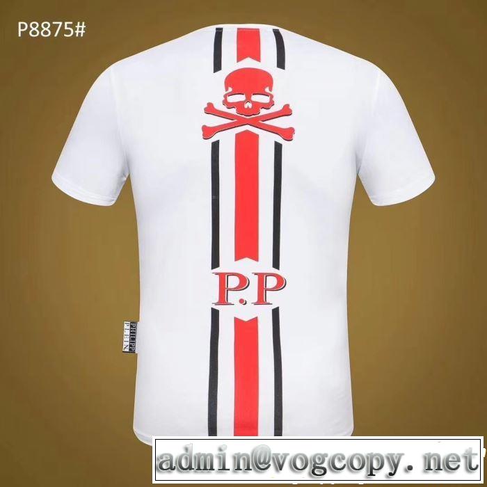 2019年の春夏に着たい Tシャツ/ティーシャツ フィリッププレイン透け感優しい  PHILIPP PLEIN 2色可選