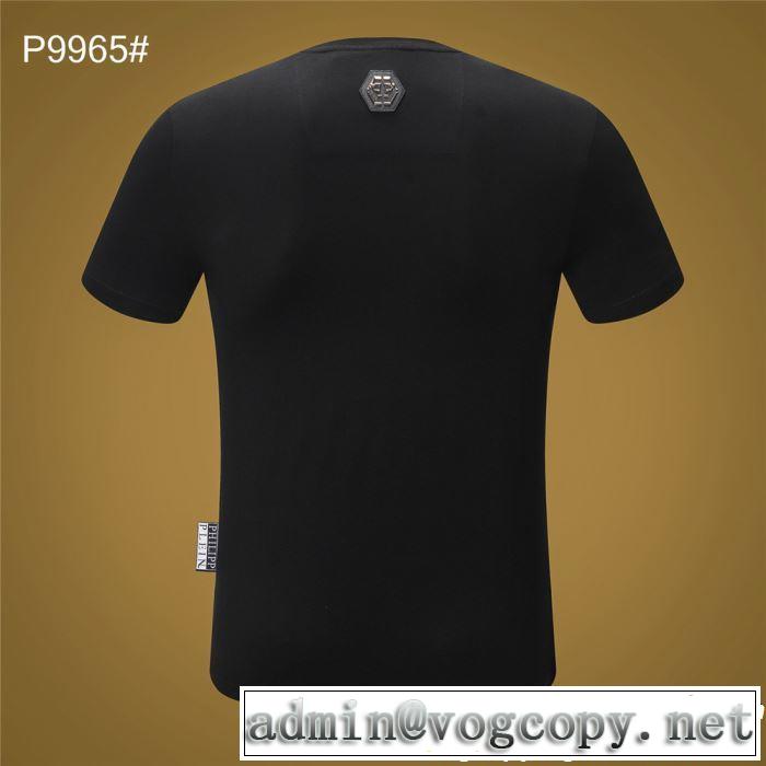 Tシャツ/ティーシャツ サラサラの着心地 フィリッププレイン 春夏の流行り2019新品 PHILIPP PLEIN 大人っぽく仕上げ
