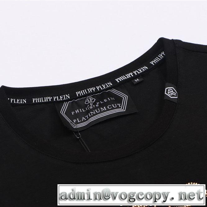 Tシャツ/ティーシャツ サラサラの着心地 フィリッププレイン 春夏の流行り2019新品 PHILIPP PLEIN 大人っぽく仕上げ