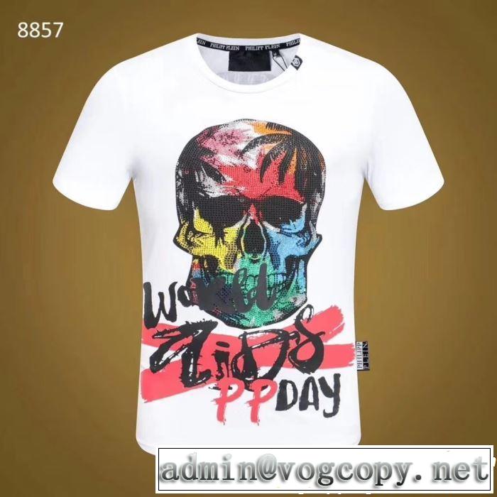  2色可選 リッチな印象に Tシャツ/ティーシャツ フィリッププレイン PHILIPP PLEIN 2019春夏も引き続き人気セール 