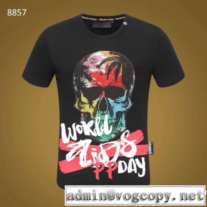 2色可選 リッチな印象に Tシャツ/ティーシャツ フィリッププレイン PHILIPP PLEIN 2019春夏も引き続き人気セール