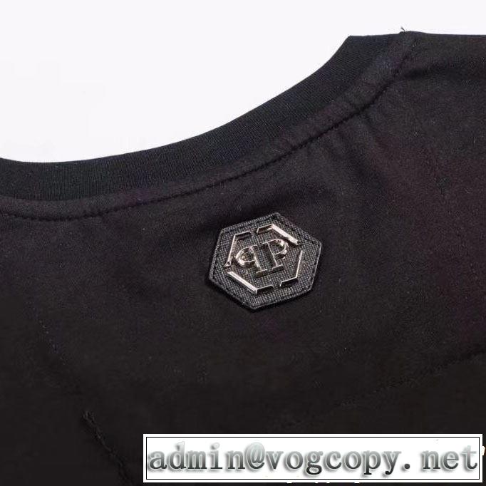 2色可選 リッチな印象に Tシャツ/ティーシャツ フィリッププレイン PHILIPP PLEIN 2019春夏も引き続き人気セール