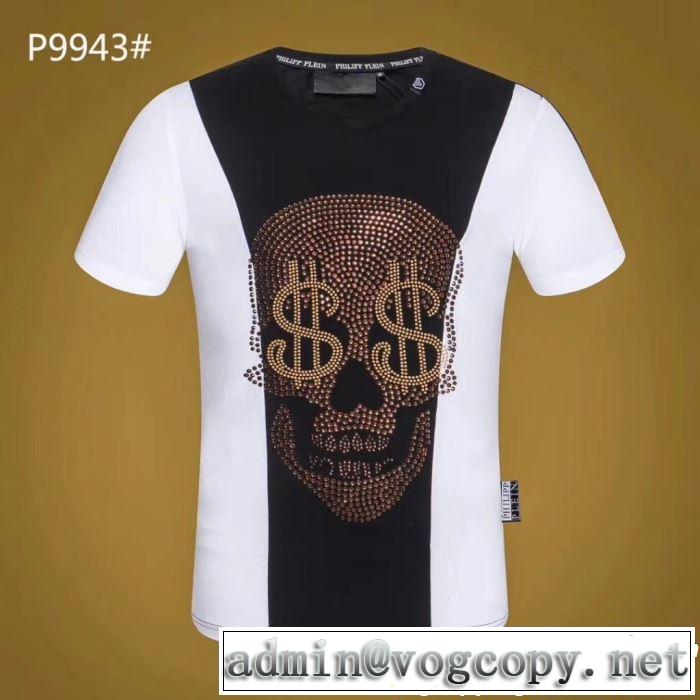  PHILIPP PLEIN 【2019春夏】最新コレクション Tシャツ/ティーシャツ フィリッププレイン  大人の余裕が漂う 
