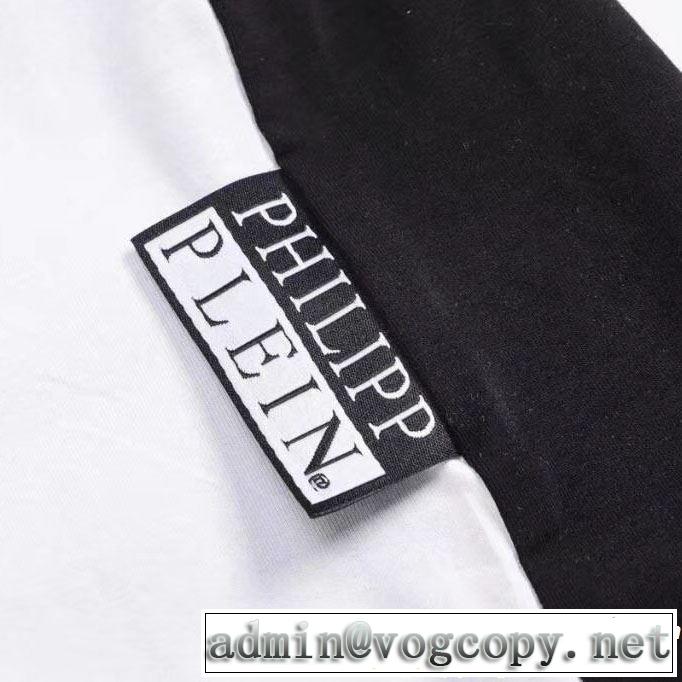PHILIPP PLEIN 【2019春夏】最新コレクション Tシャツ/ティーシャツ フィリッププレイン  大人の余裕が漂う