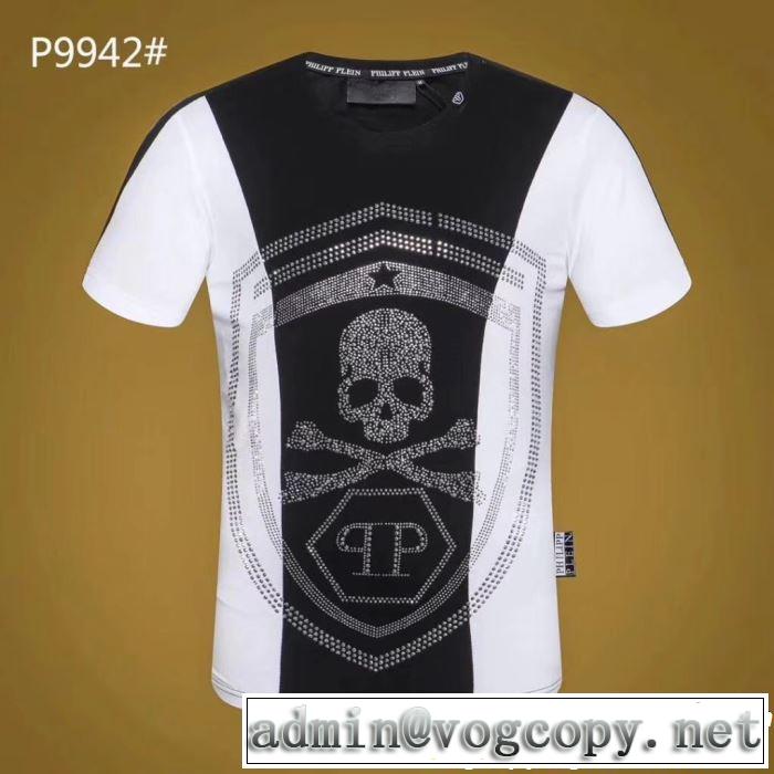  フィリッププレイン 2019春夏の大注目トレンド PHILIPP PLEIN る春夏おすすめの人気商品 Tシャツ/ティーシャツ 