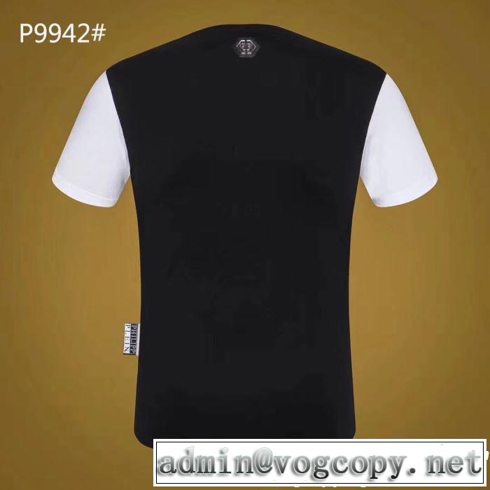 フィリッププレイン 2019春夏の大注目トレンド PHILIPP PLEIN る春夏おすすめの人気商品 Tシャツ/ティーシャツ