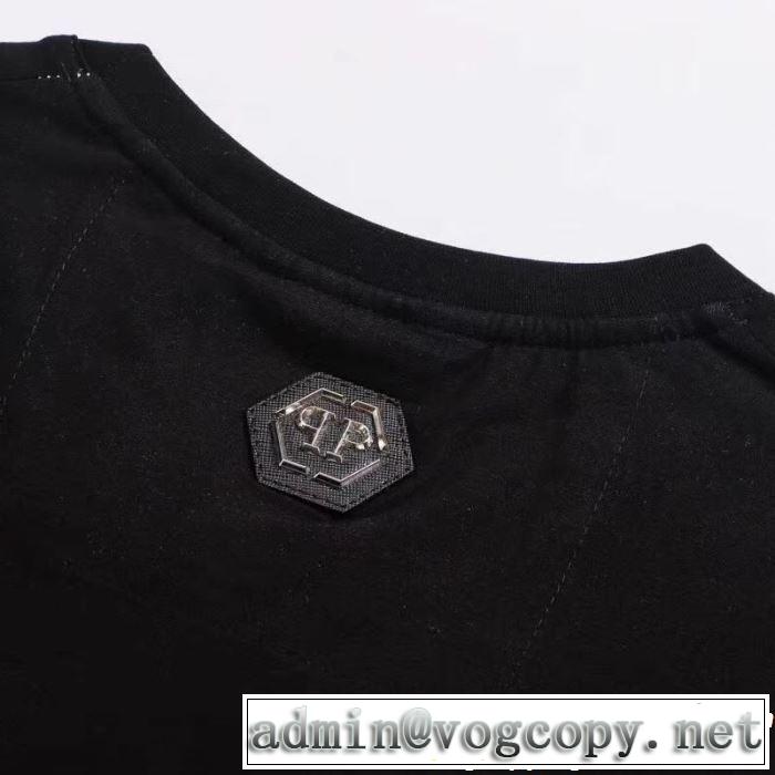 フィリッププレイン 2019春夏の大注目トレンド PHILIPP PLEIN る春夏おすすめの人気商品 Tシャツ/ティーシャツ