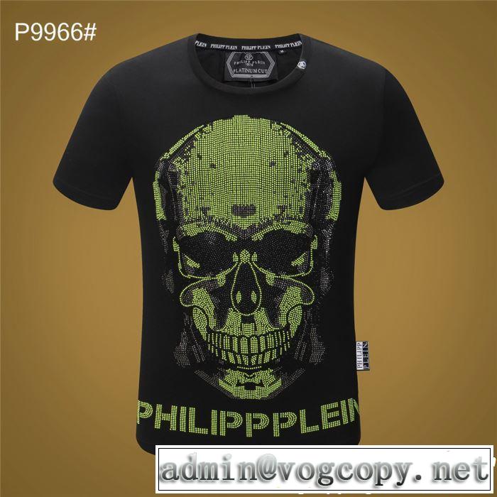  今旬のシルエットバランス Tシャツ/ティーシャツ フィリッププレイン 2019年最新ファッション PHILIPP PLEIN 