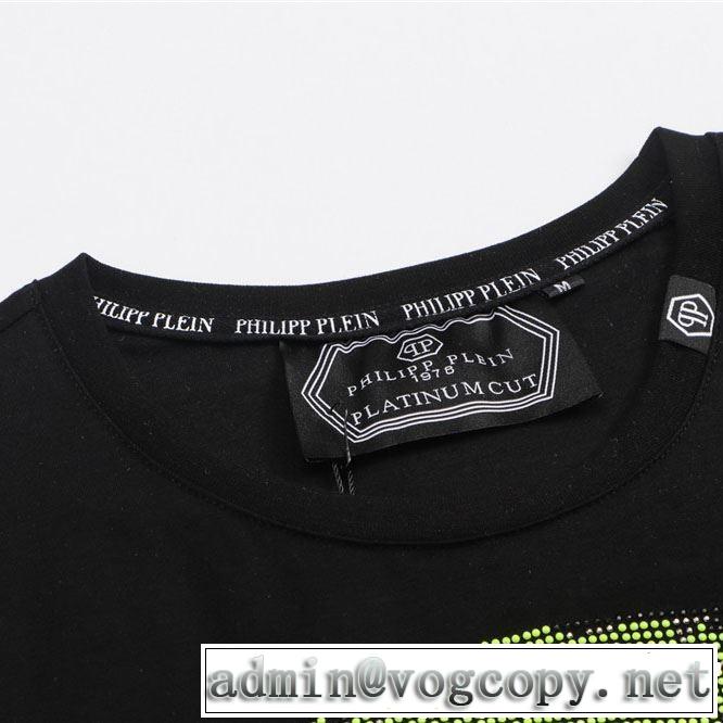 今旬のシルエットバランス Tシャツ/ティーシャツ フィリッププレイン 2019年最新ファッション PHILIPP PLEIN
