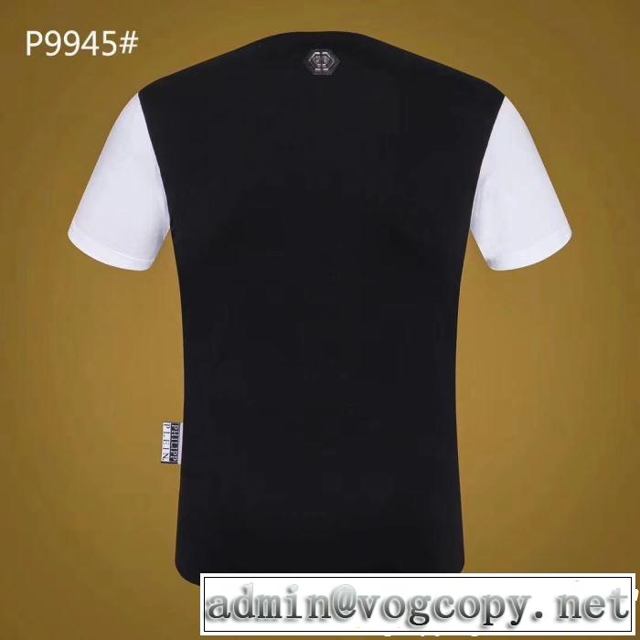 フィリッププレイン 2019年の夏のマスト PHILIPP PLEIN きれいめ派に上質 Tシャツ/ティーシャツ